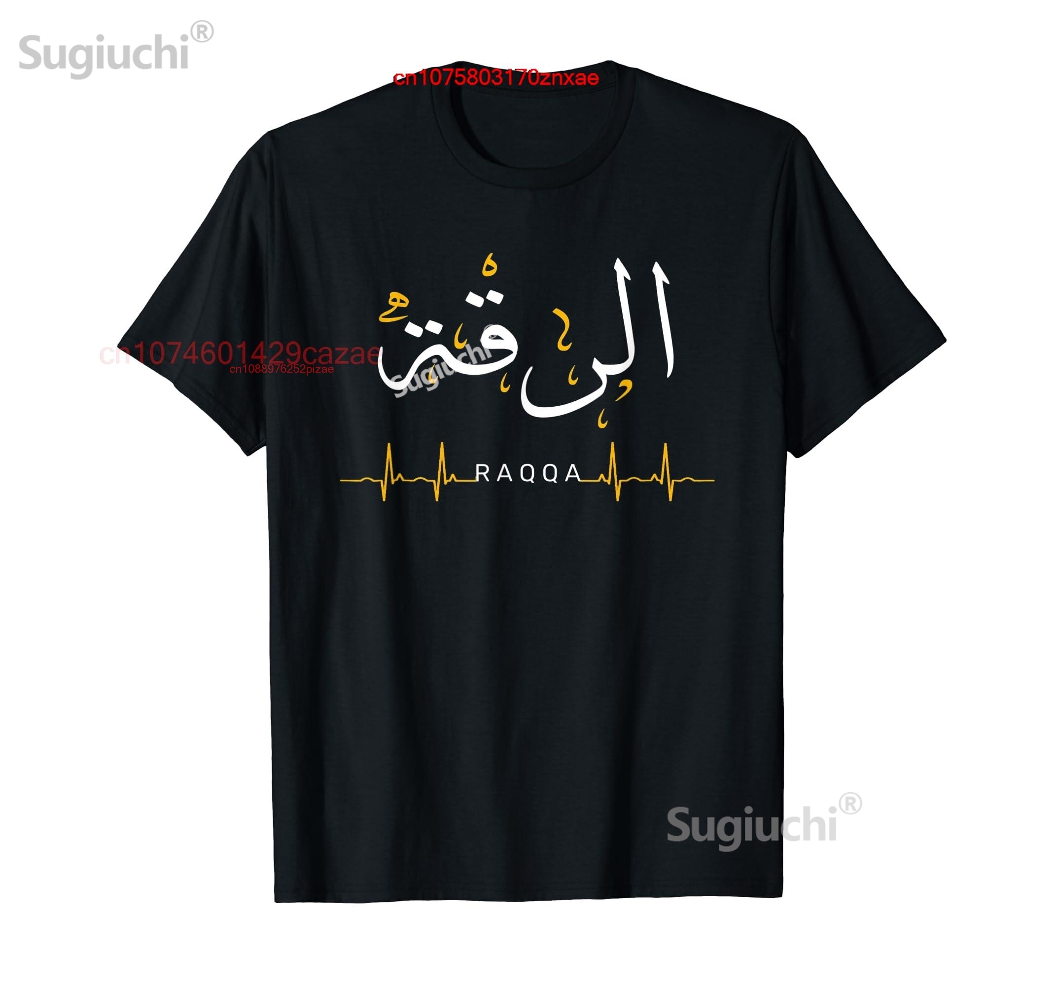 Men'S Fashion Quotes - T-shirt in cotone 100% con calligrafia