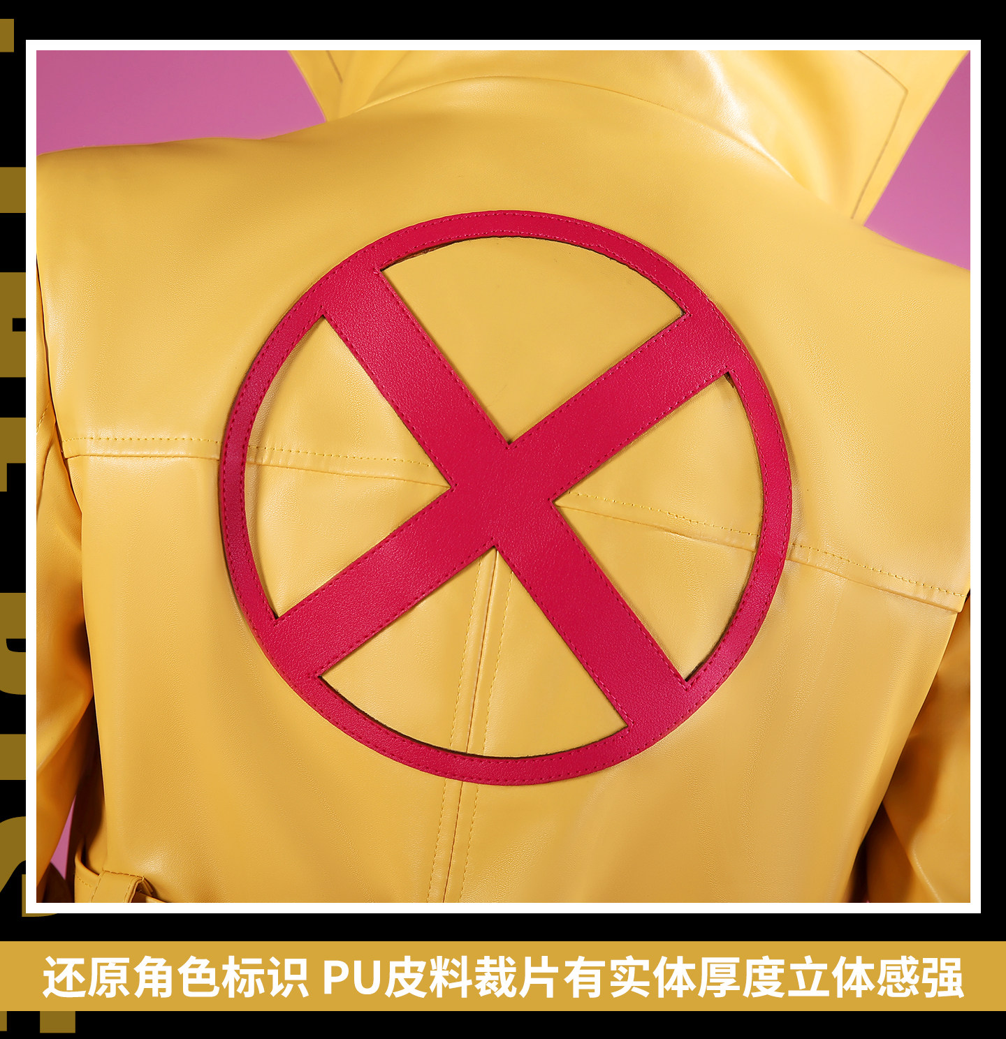 Mens Fashion Vest - Costume Cosplay COSsky Rivals Game Jubilee