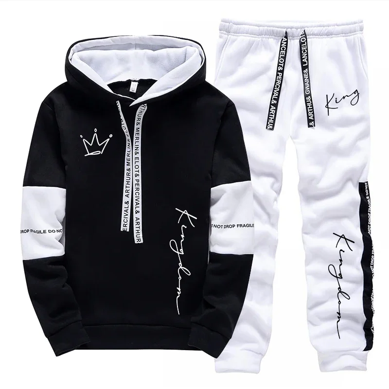 Completo Sportivo Casual Urban - Men'S Fashion Hoodies recensione e prezzo