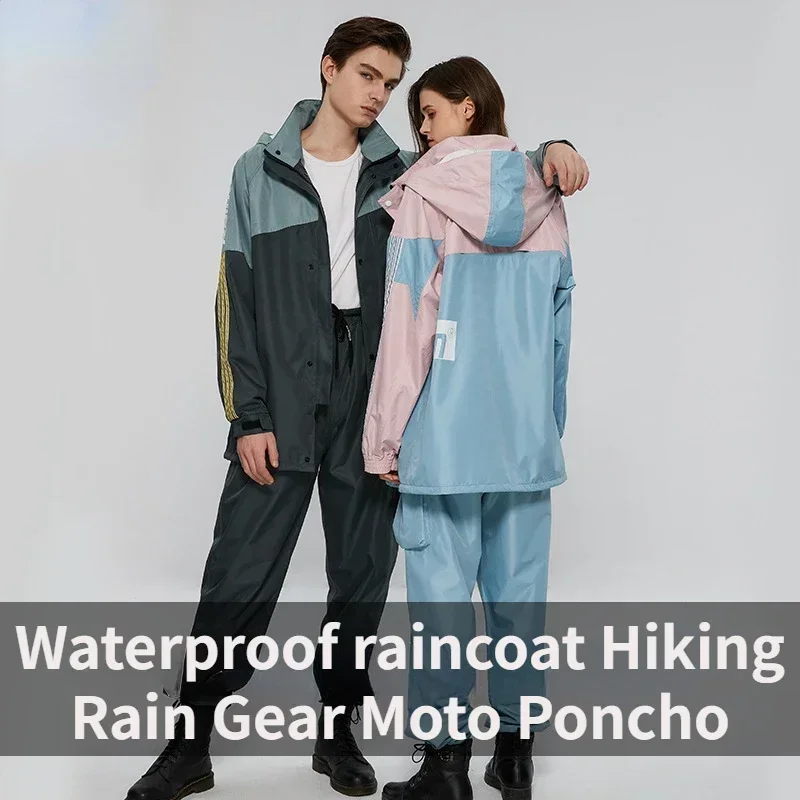 Completo Impermeabile per Adul - Mens Fashion Poncho recensione e prezzo