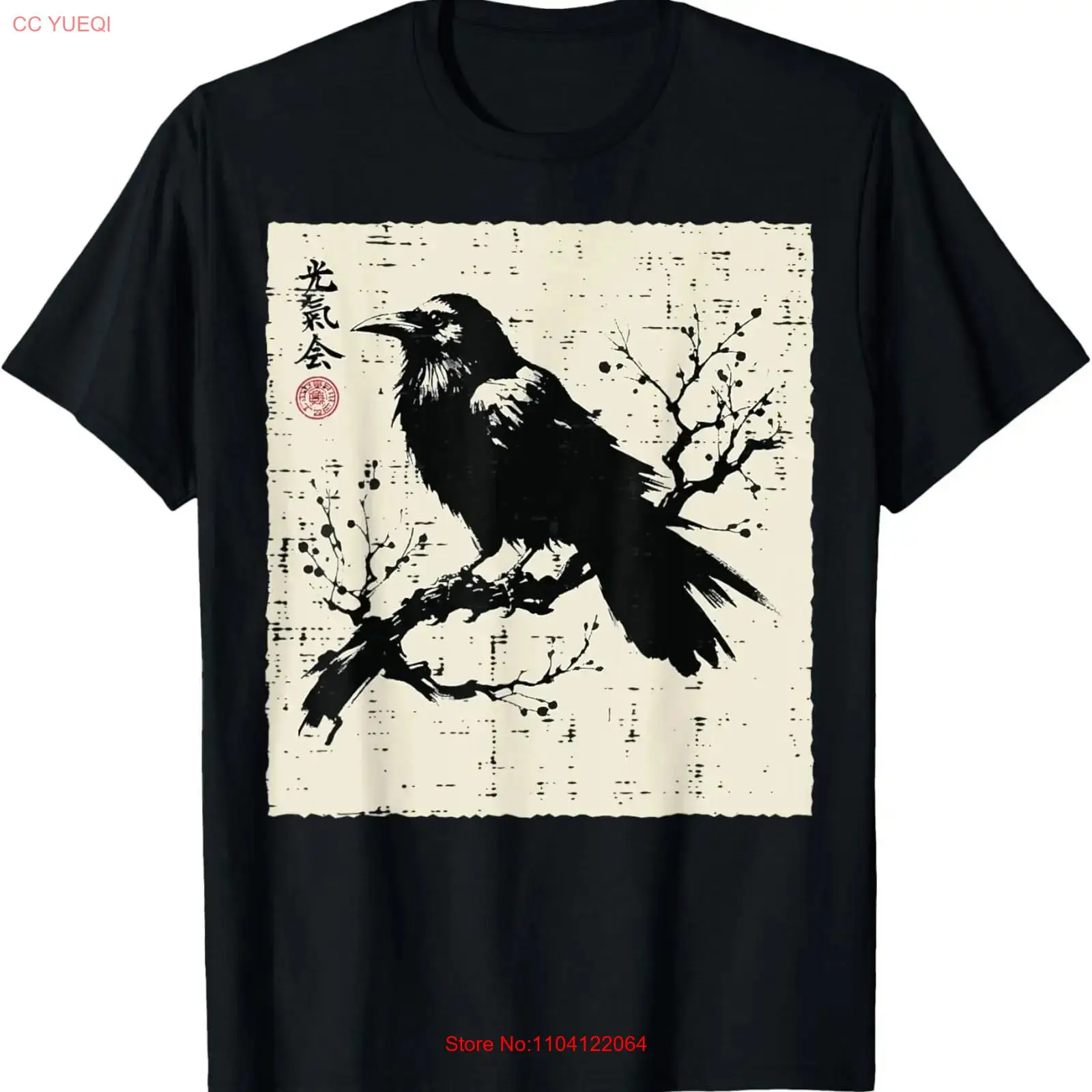 T-shirt vintage giapponese con - Men Fashion Kids recensione e prezzo