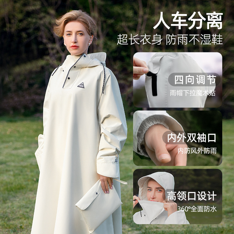 Impermeabile alla Moda per Adu - Mens Fashion Poncho recensione e prezzo
