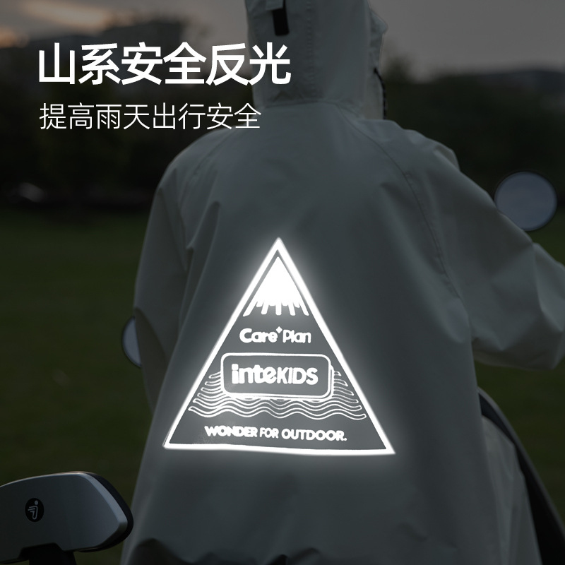 Impermeabile alla Moda per Adu - Mens Fashion Poncho recensione e prezzo