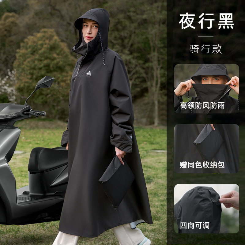 Impermeabile alla Moda per Adu - Mens Fashion Poncho recensione e prezzo