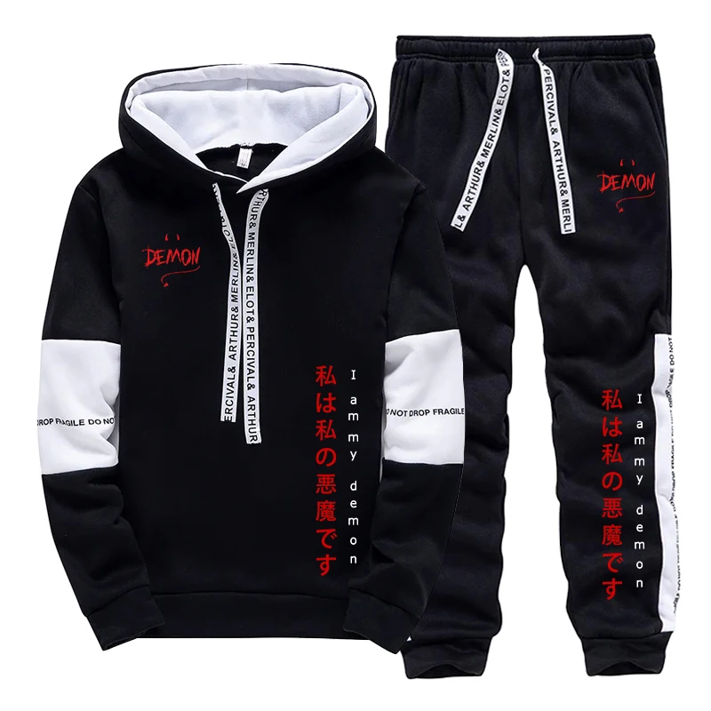 Nuova Collezione 2026: Set 2 P - Men'S Fashion Hoodies recensione e prezzo