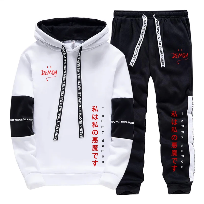 Nuova Collezione 2026: Set 2 P - Men'S Fashion Hoodies recensione e prezzo
