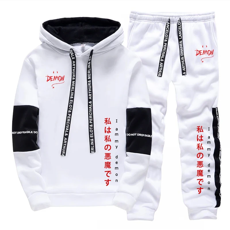 Nuova Collezione 2026: Set 2 P - Men'S Fashion Hoodies recensione e prezzo