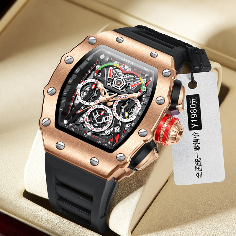 ONOLA orologi da polso orologi - Men'S Fashion Magazine recensione e prezzo