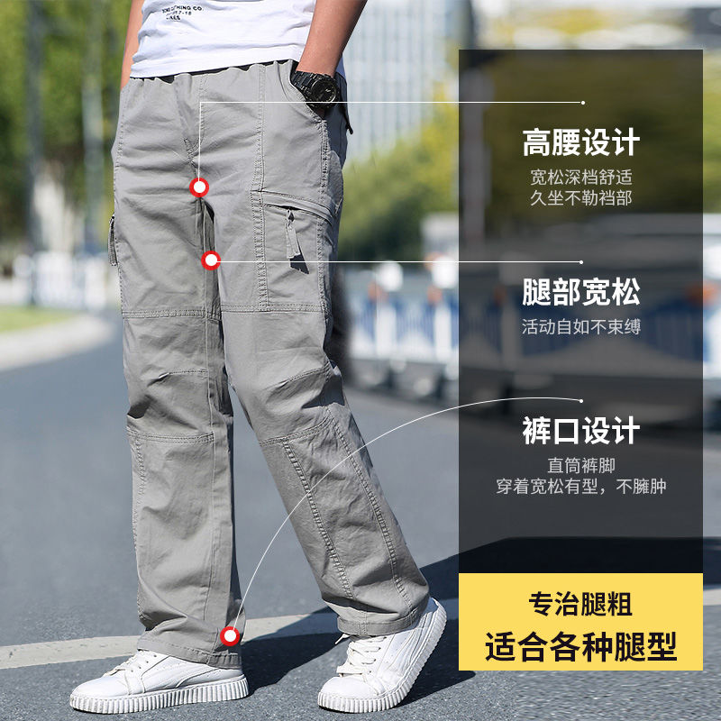 Pantaloni cargo in cotone Pant - Men'S Fashion Overalls recensione e prezzo