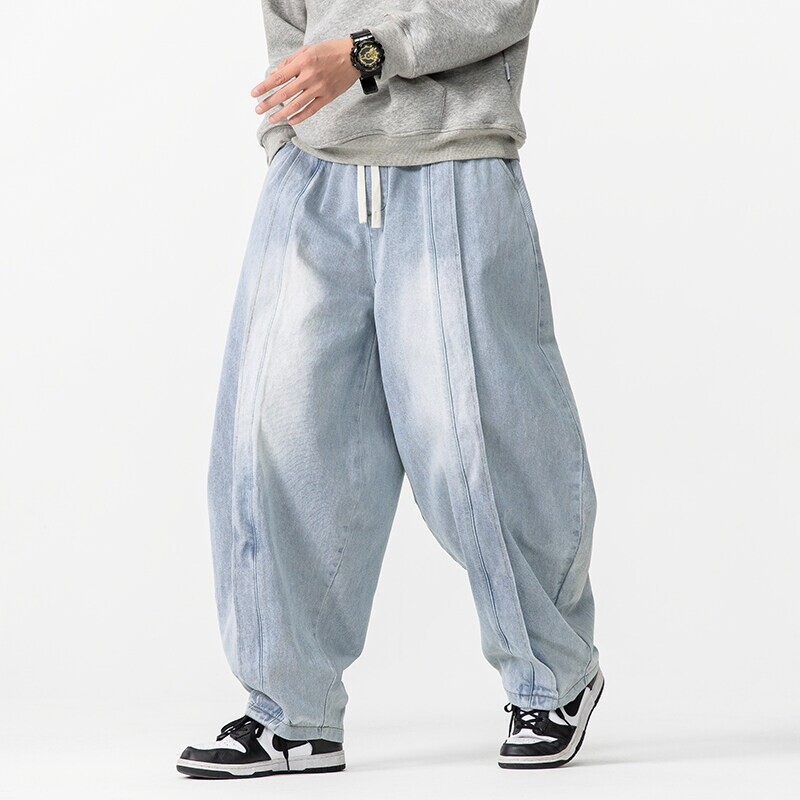 2025 Nuovi pantaloni stile har - Men'S Fashion Overalls recensione e prezzo